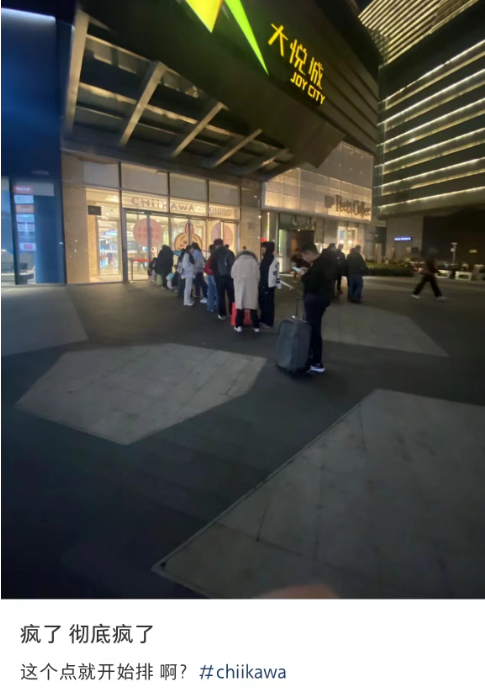 關于北京中醫醫院張炳厚知名專家團隊成員跑腿掛號，省去晚上熬夜排隊的辛苦的信息