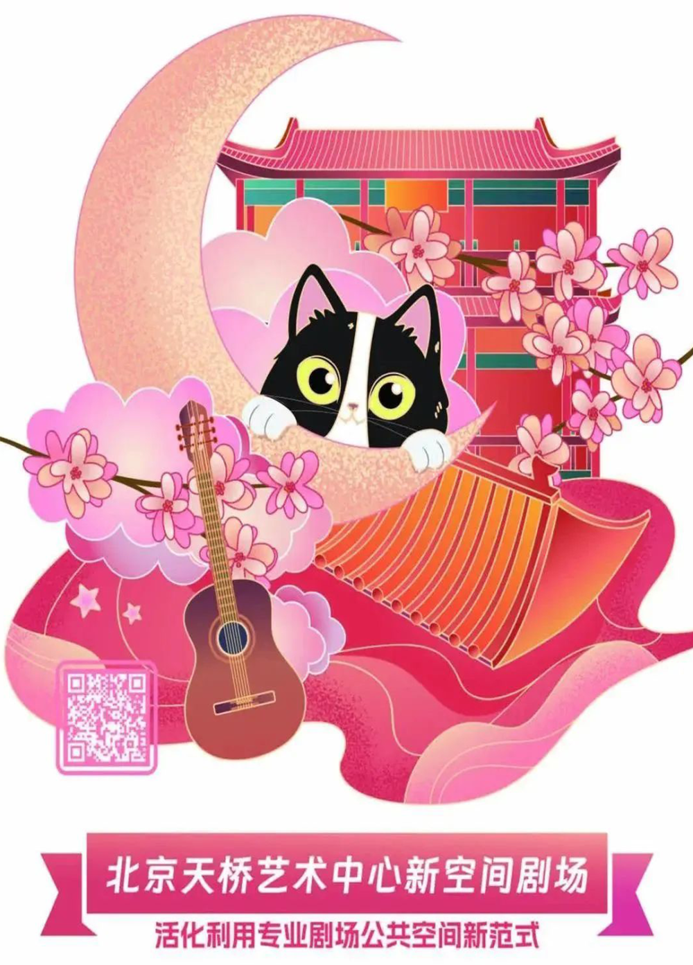 海鸥怎么呼吸大戏看北京10月21-27日文艺资讯丨莫里康内音乐会回溯经典_https://www.jmylbn.com_新闻资讯_第47张