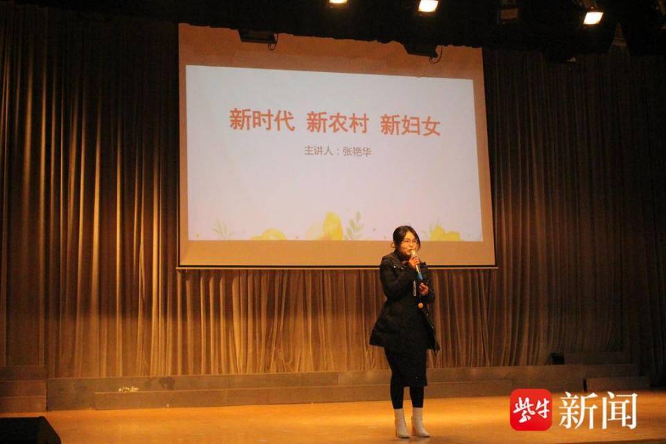 芬芳三月她最美巾帼力量同巷心常熟市支塘镇蒋巷村举办三八国际妇女节