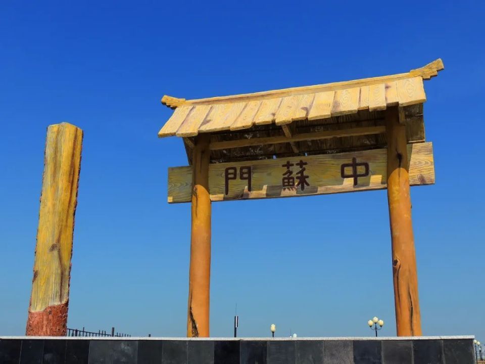 国门，边境最霸气的景观_腾讯新闻