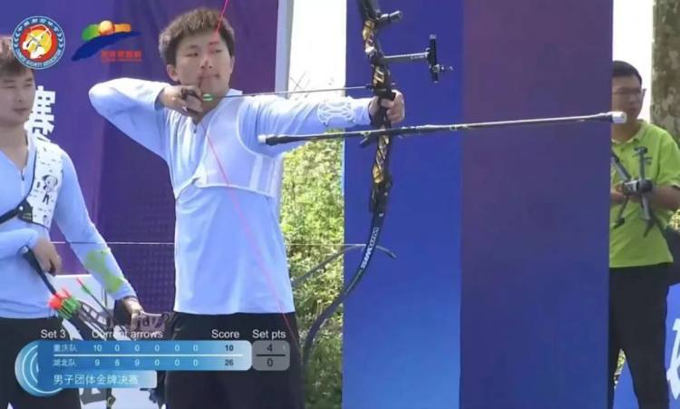 三名00后站上最高领奖台时隔19年重庆再夺射箭全国冠军