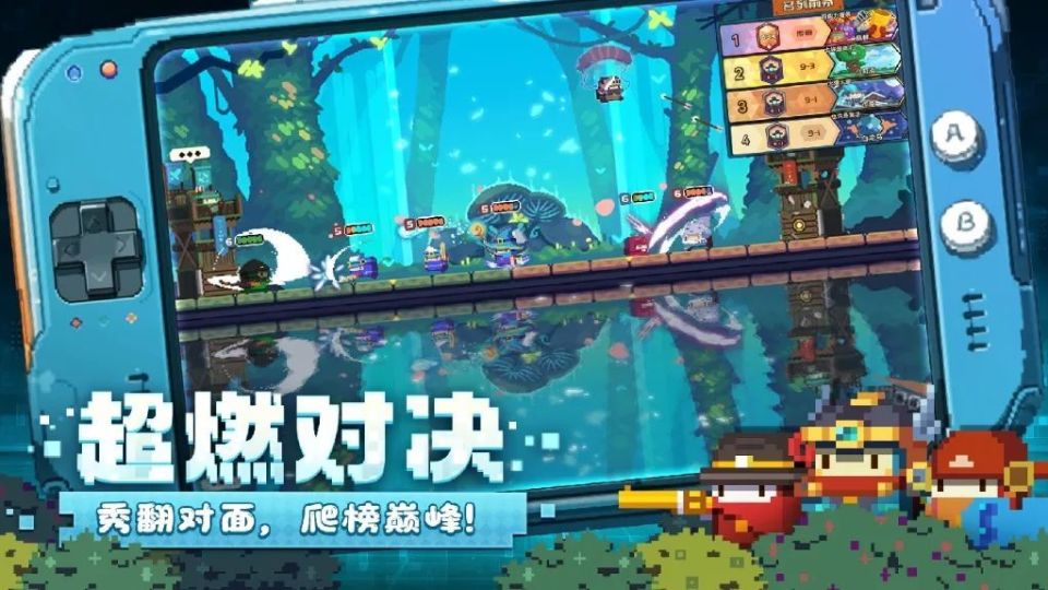 图片