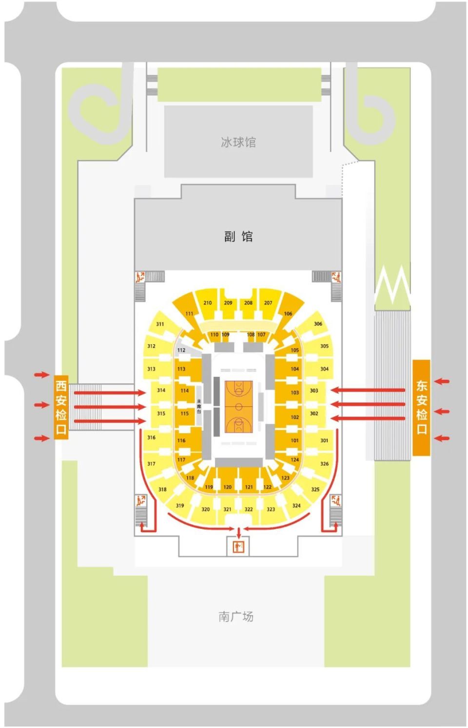 观赛,遵守相关法律法规,不得超越安全警戒线,不得将物品扔向比赛场馆