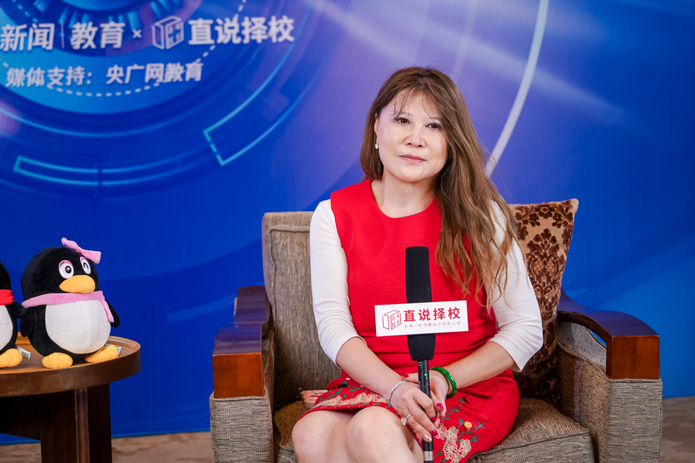 2024翼展未来春季国际学校联展美高教育集团全球董事会执行董事长唐雯