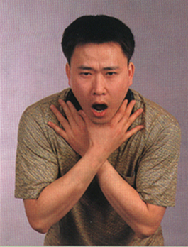 时,病人常常不由自主地表现为:手呈"v"字状紧贴于颈前喉部,表情痛苦