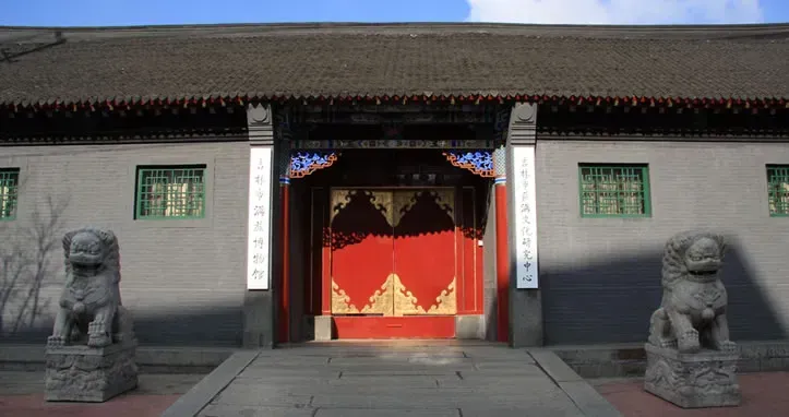 在吉林,逛博物馆才是正经事_腾讯新闻