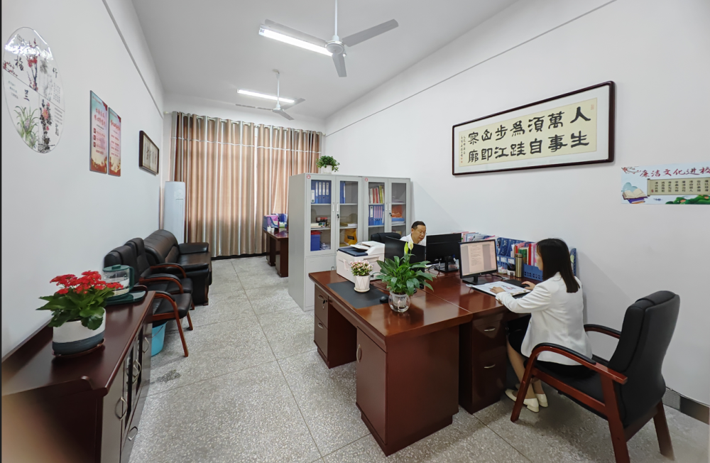 蒸湘区第二实验小学开展"创清廉办公室"评比活动