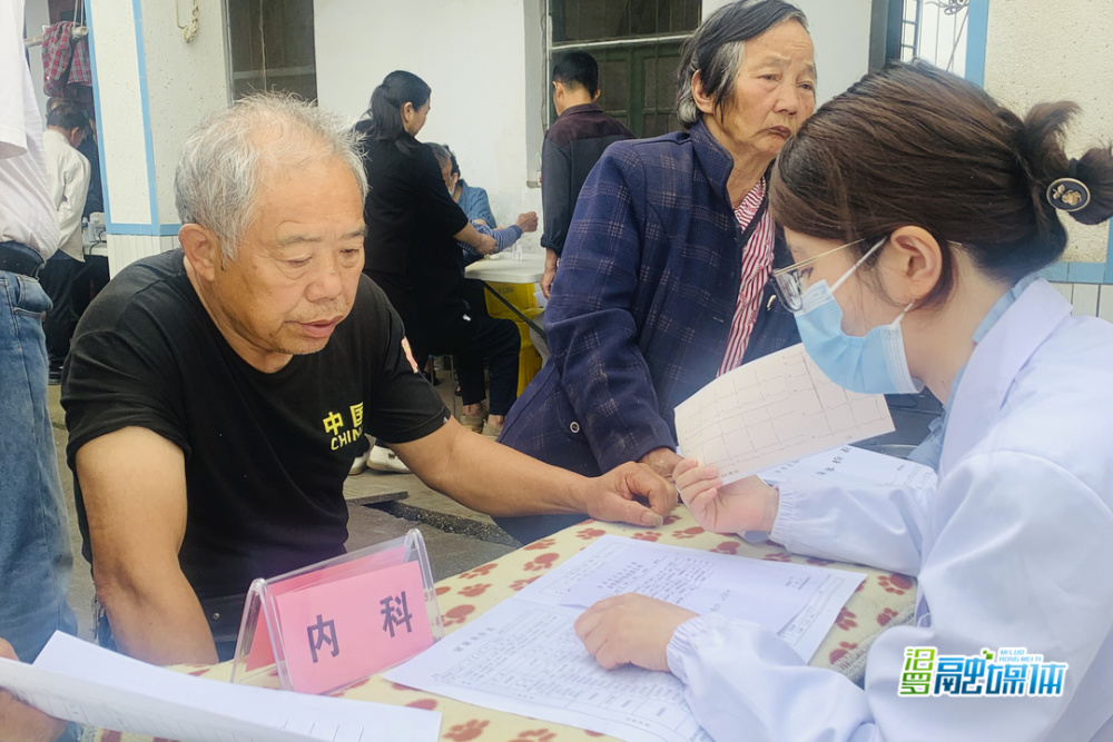 汨罗中医院:义诊服务走进古培镇关山村_腾讯新闻