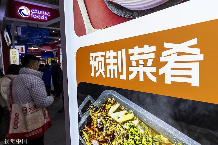 会进校园吗?_腾讯新闻