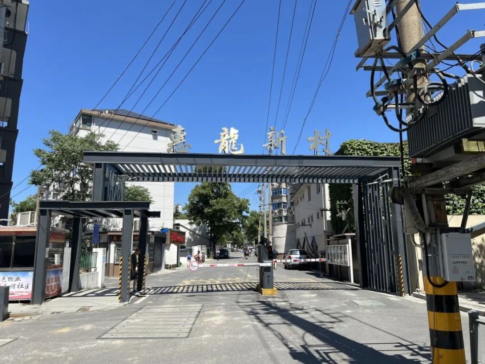 有望拆除无锡又有老旧小区里的大板房