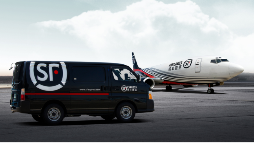 千亿负债下,顺丰控股再次交表冲刺港股