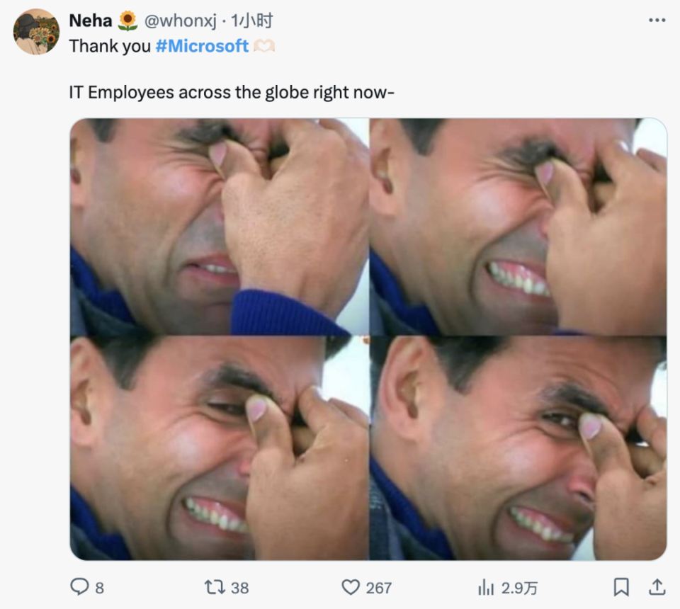 641