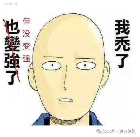 预约已超3000万,但这个「爆款」真的稳吗?