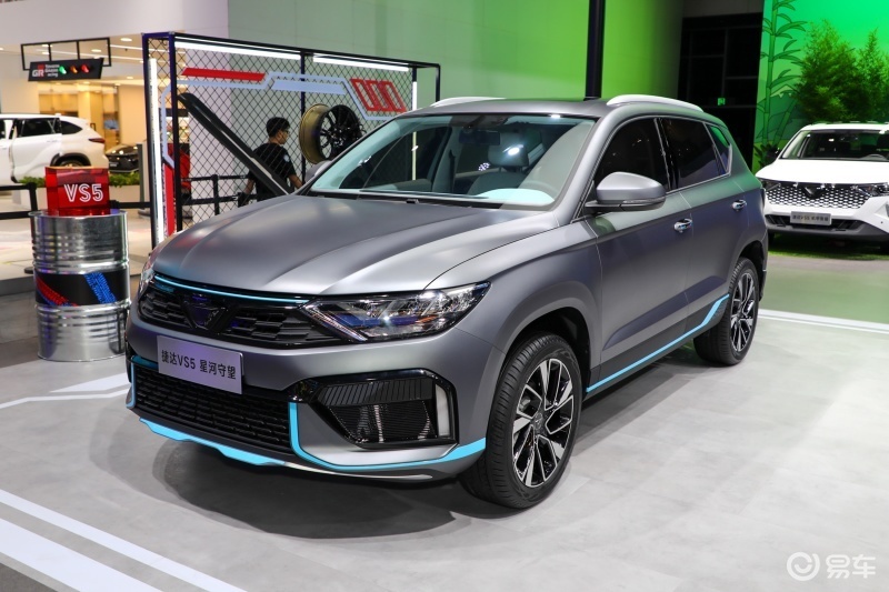 2023成都车展捷达vs5特别版正式亮相