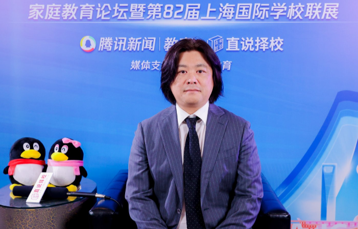 2024“翼展未来”秋冬季国际学校联展｜JHS上海纺工大日本课程中心学院长高仓_腾讯新闻