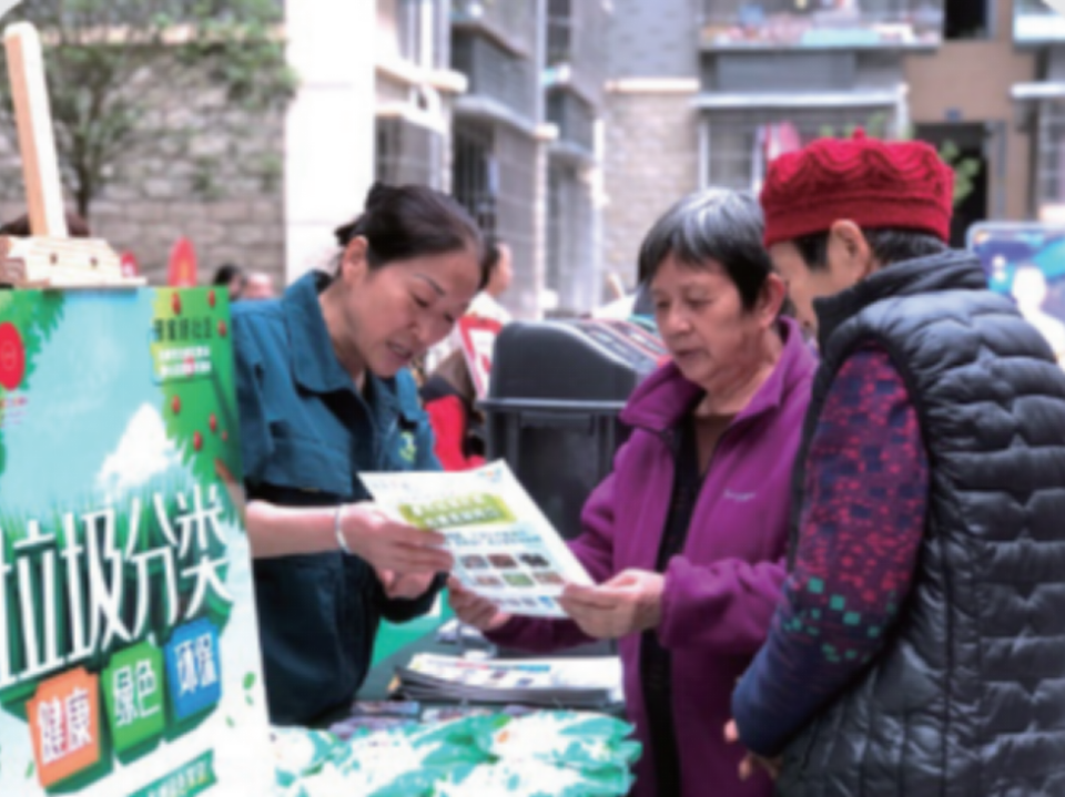 生活垃圾分类精品示范居住区要满足哪些标准？解读来了