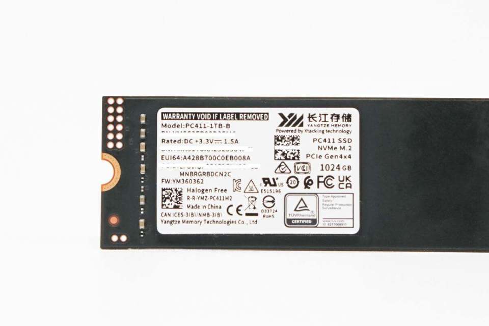 高性能,低功耗,高性价,长江存储 pc411 固态硬盘评测