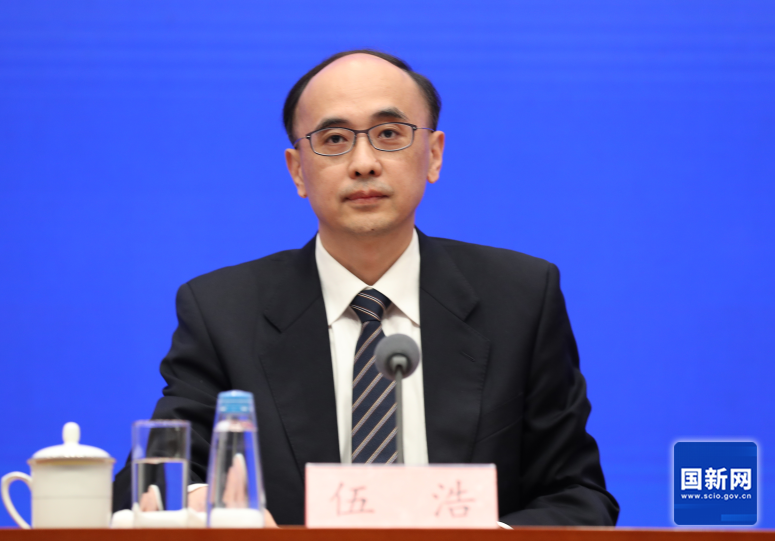 国家发改委秘书长伍浩转任中科院科技创新发展中心主任_腾讯新闻