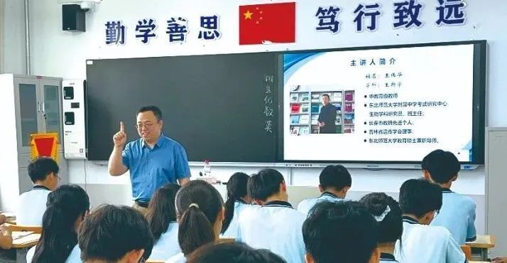 牢记殷殷嘱托 书写延边答卷 | 有力度更有温度 延边教育答卷写满幸福