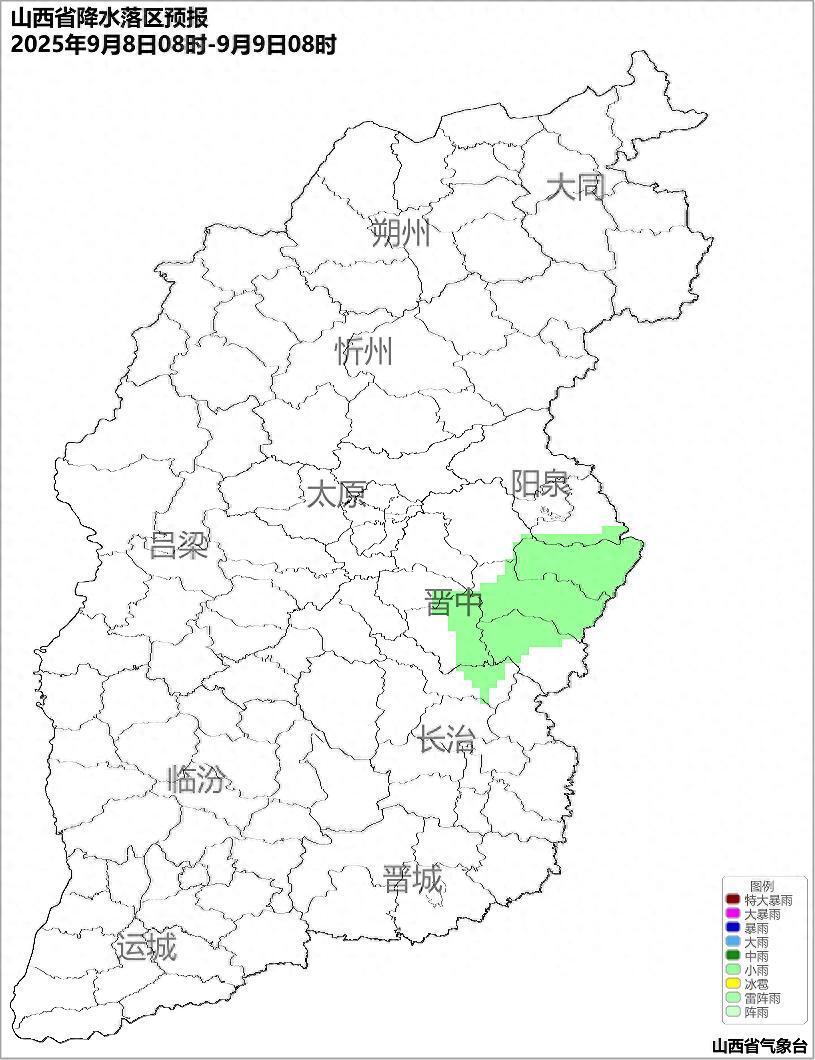 山西榆次天气马上知