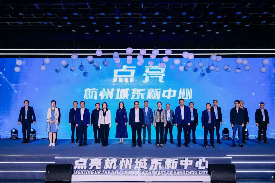 杭州临平:全力打造拥有最优空间组织的未来之城