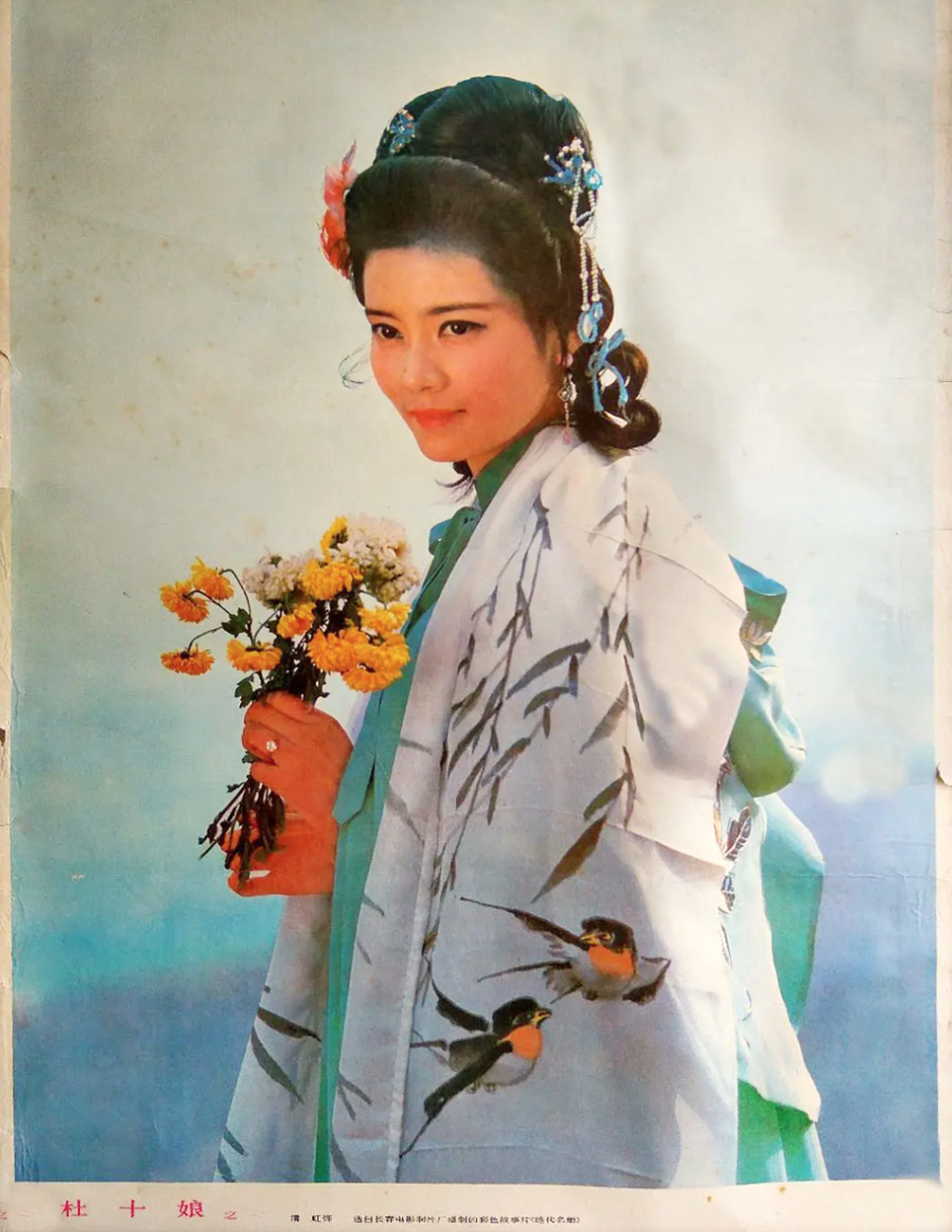 图片
