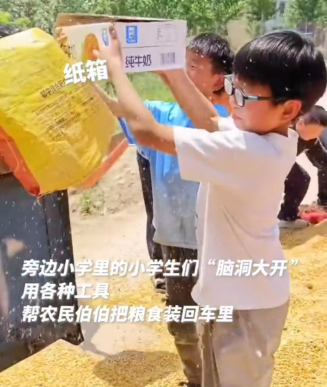 新闻热点网站官网_新闻热点网站排名_热点新闻网站