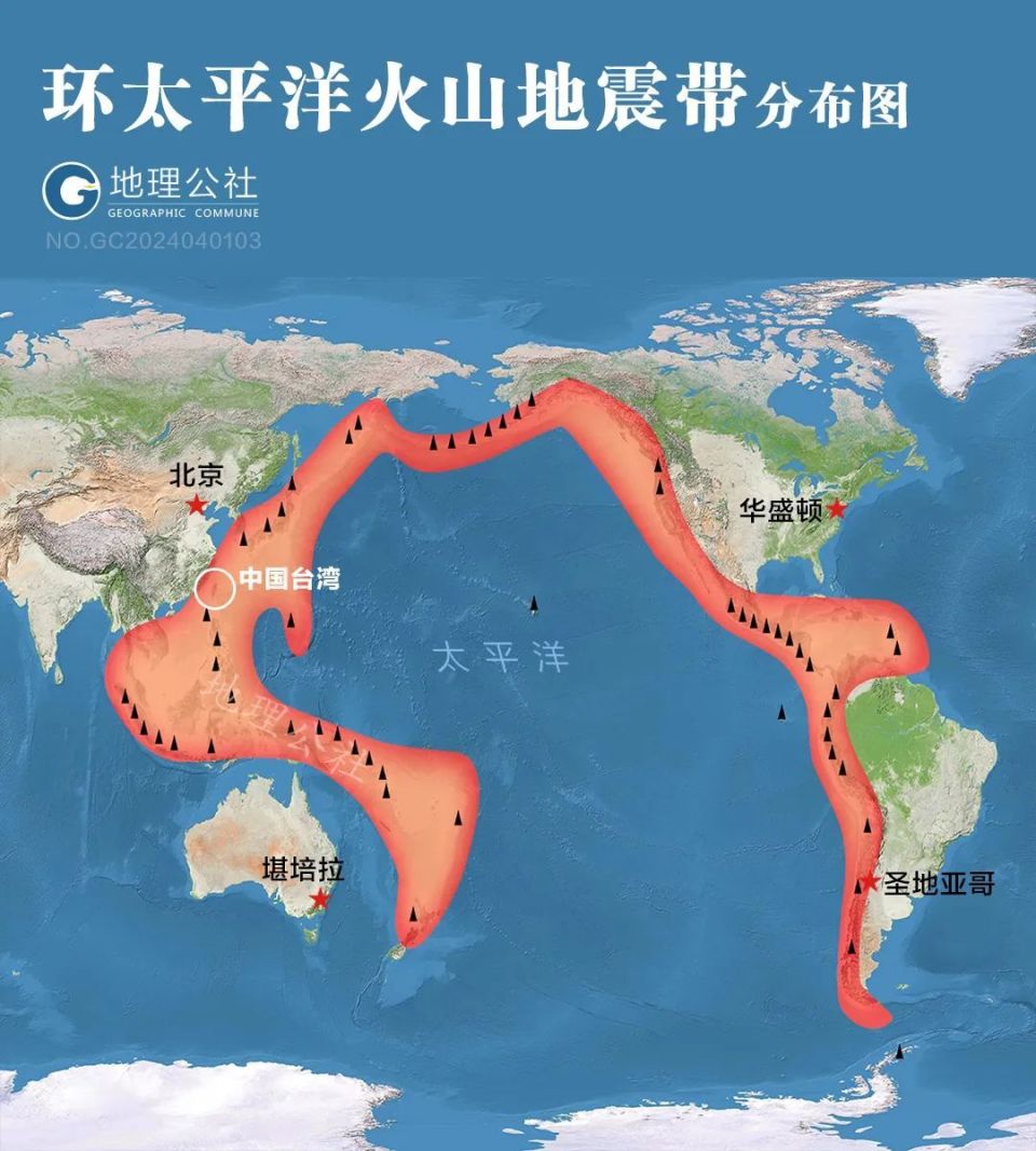 自诞生伊始,火山和地震便一直与台湾紧密伴随,海底岩浆的喷发,排山倒