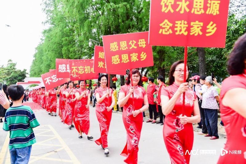 穿旗袍,撑花伞,珠海斗门271名出嫁女集体回娘家