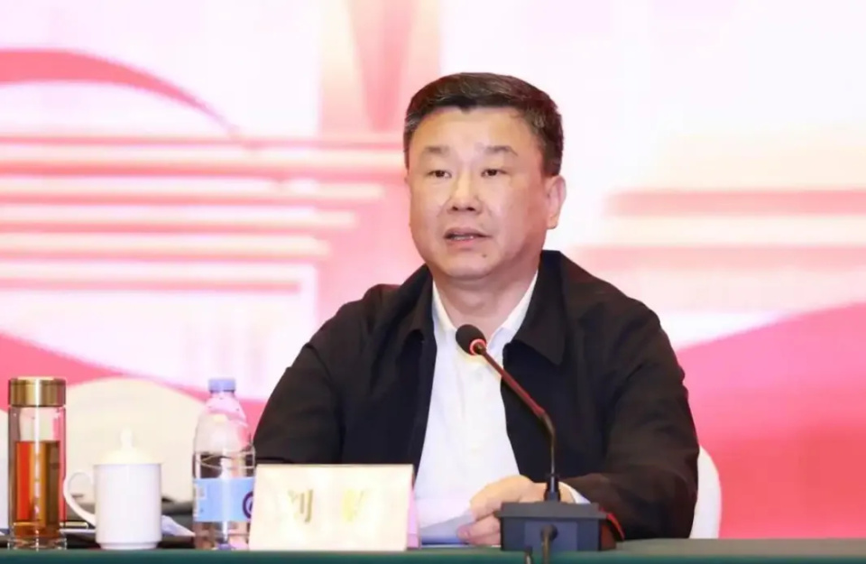 刘毅，已任省厅党组书记_腾讯新闻