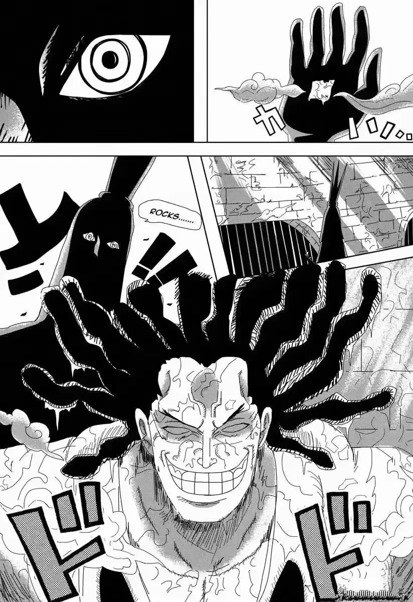 海贼王1111话情报炸裂黑胡子攻打圣地伊姆大人霸气出手了