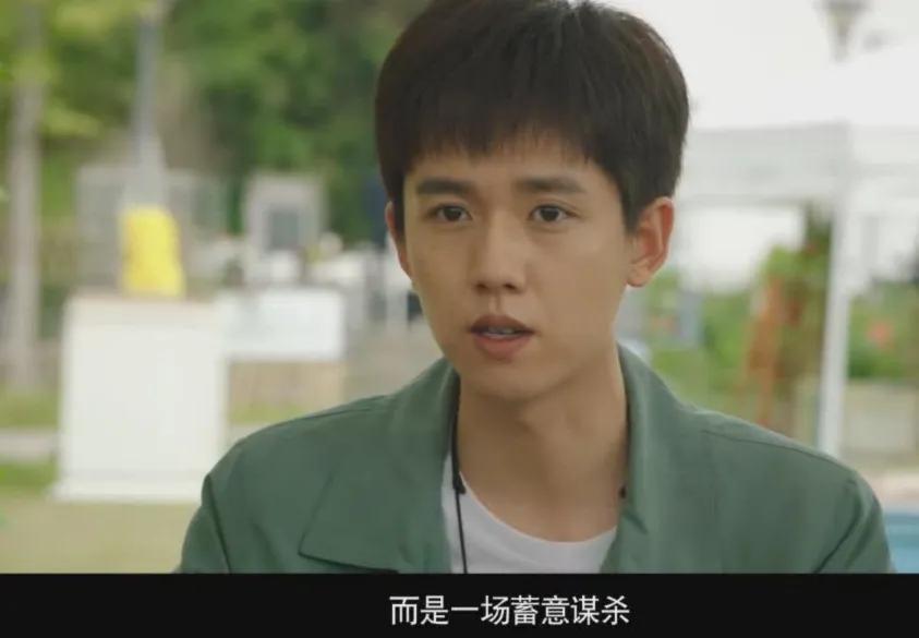 一口气连看8集,我想说:国产悬疑剧要都这样拍,何愁没有观众