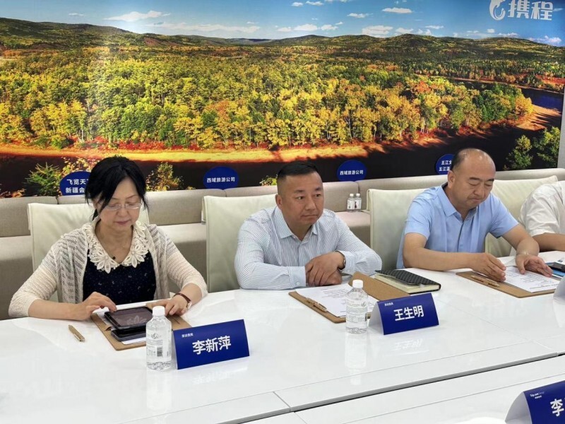 阜康市委副书记,天池管委会党委书记,主任王生明在交流中详细介绍了