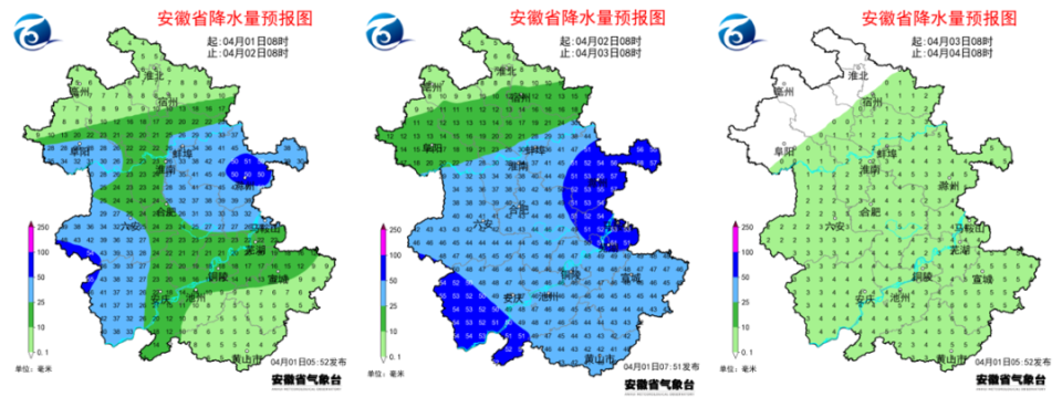 大降温!今夜到达全椒!_腾讯新闻