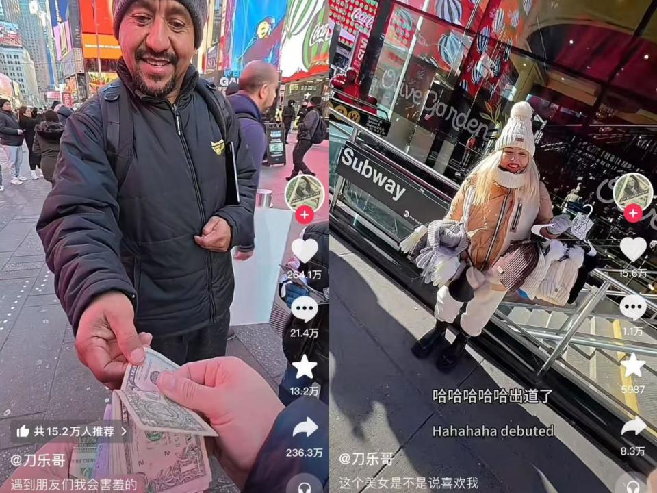 “刀乐哥”爆火，老外为啥对中国商品着迷？_腾讯新闻