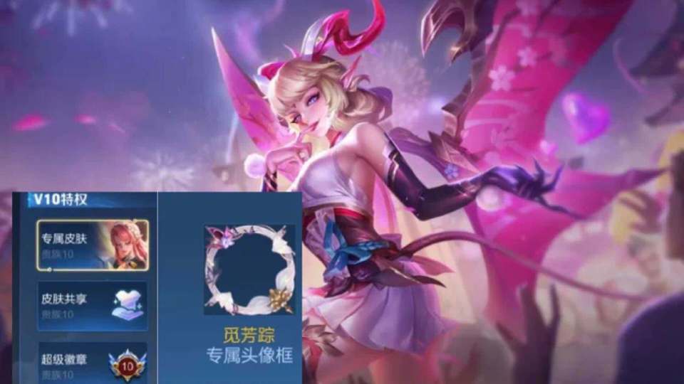 安琪拉龙年限定形象首爆,孙悟空科技风机甲超帅,艾琳双喜临门