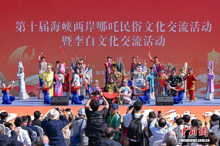 图片