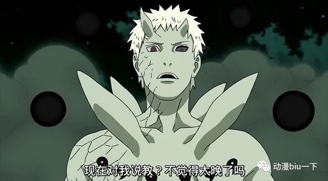 火影忍者中的9位仙人忍者,自来也不完美,水门完美却不持久