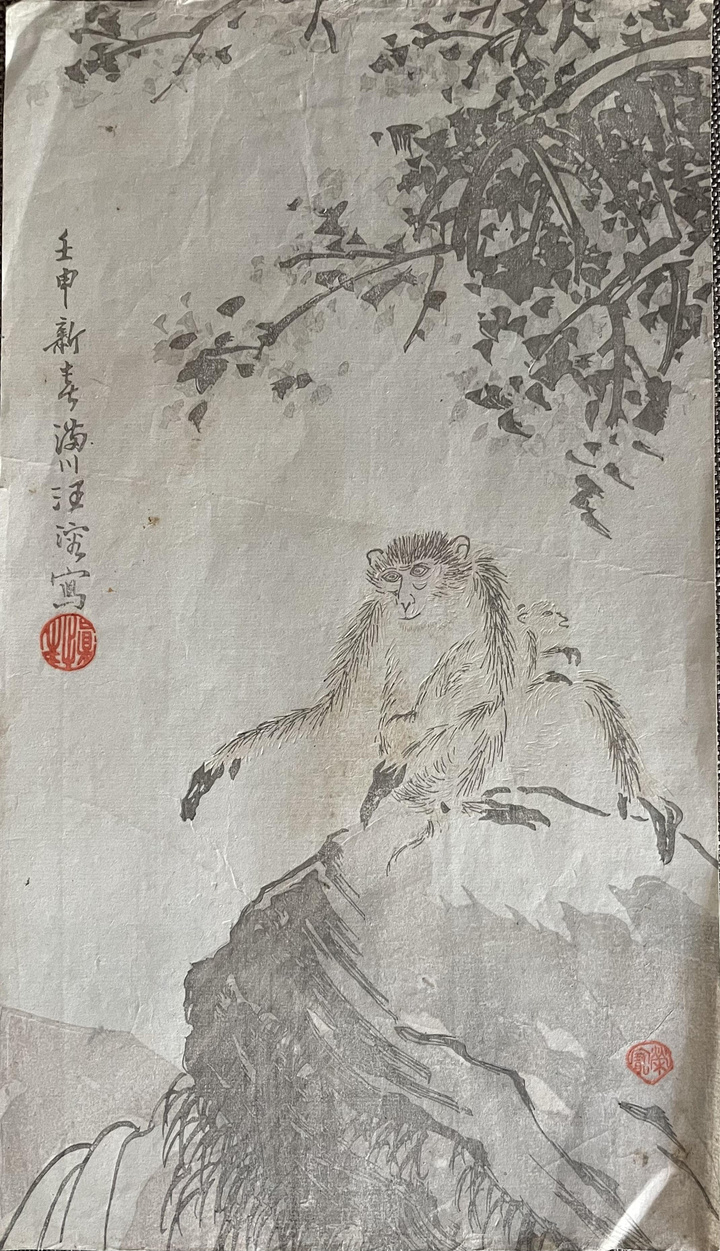 图片