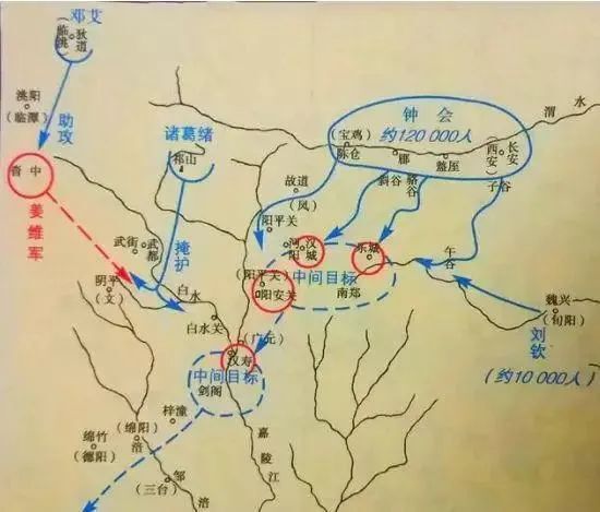 进攻蜀国,大将钟会统率十余万人马兵分两路,分别从傥骆道和子午道南进