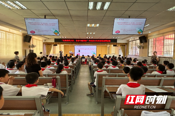 当传统遇见未来,共"童"探秘神奇中医药文化