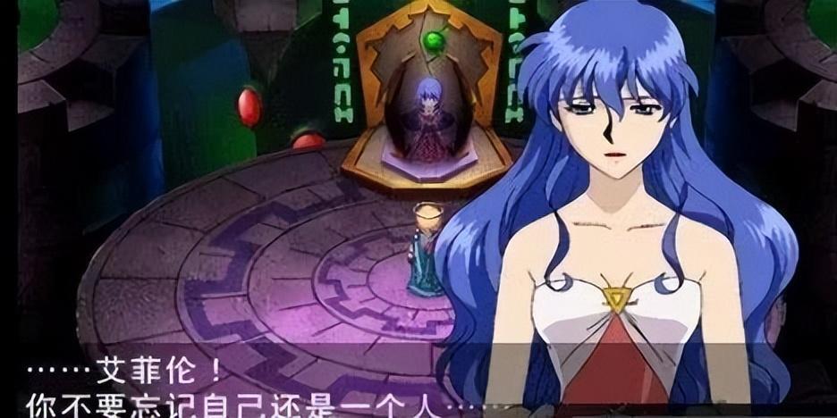 银河之星lunar2中文推出梦中的rpg永恒蔚蓝无尽感伤