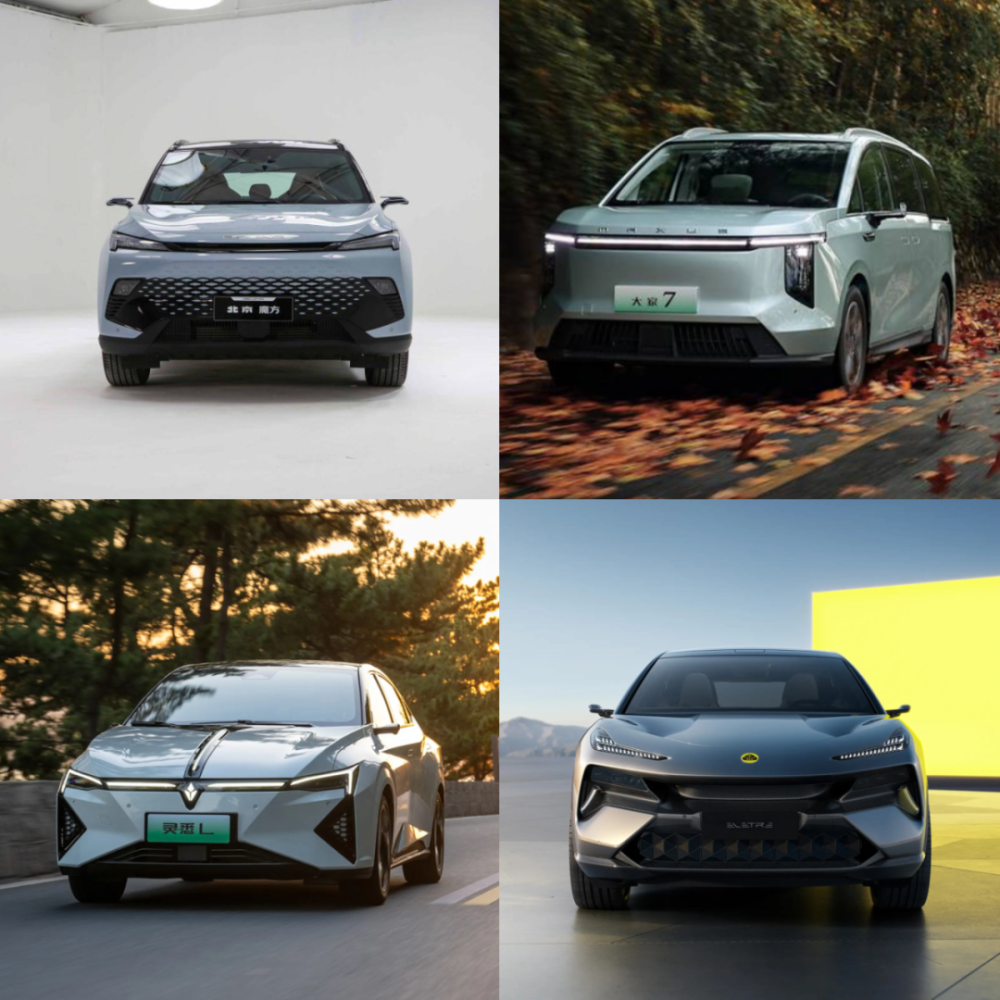 电子外后视镜：从“反人类”到真香，只需要一年？-腾讯新闻