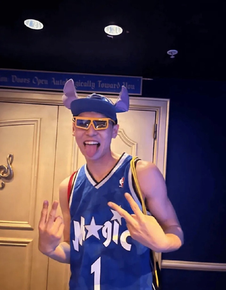 生日快乐!崔永熙身穿魔术球衣发文:明天将开始试训