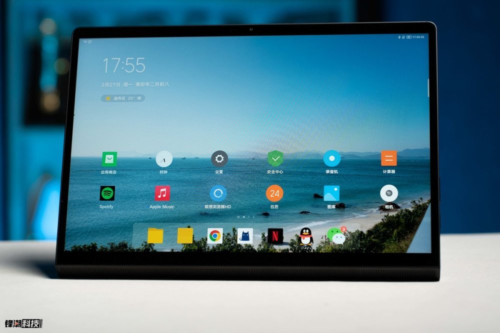 平板电脑的新形态联想yogapadpro上手体验