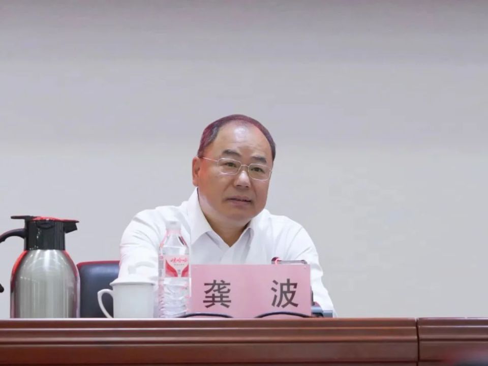 航天科工党组举办党纪学习教育读书班(第三期)