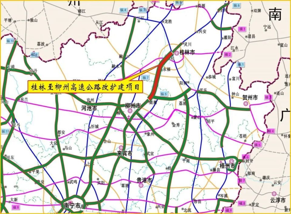 新桂柳高速地图图片