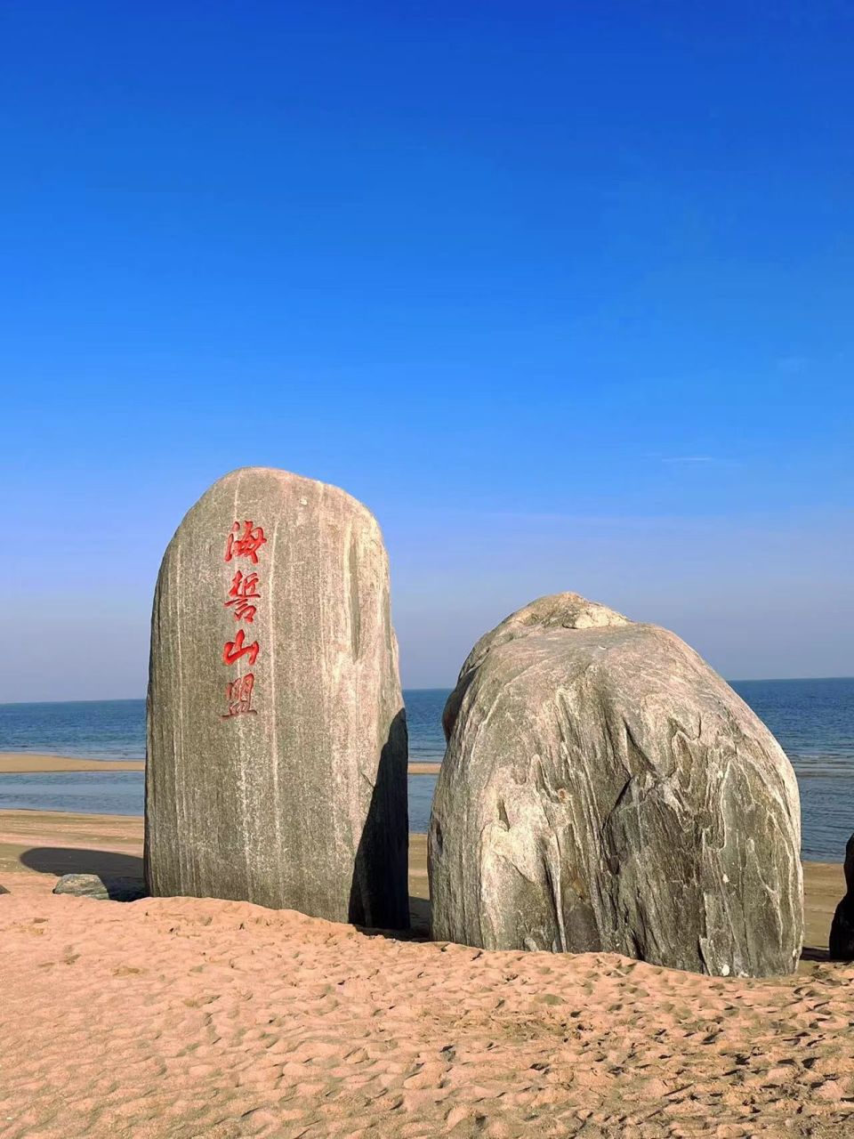 三年往返日照5次才敢总结攻略