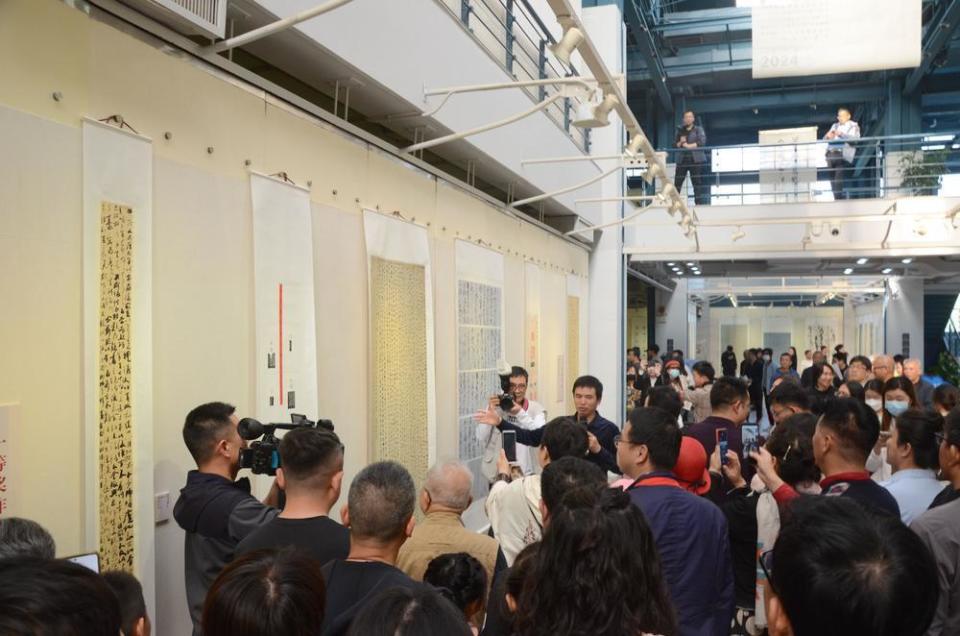 【视频】首届"黄苗子杯"全国书法篆刻大展在中山开幕