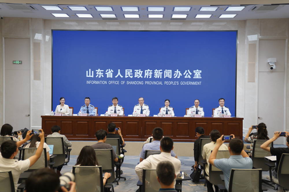 【权威发布】山东公安优化涉企涉外服务和法治营商环境 保障高水平